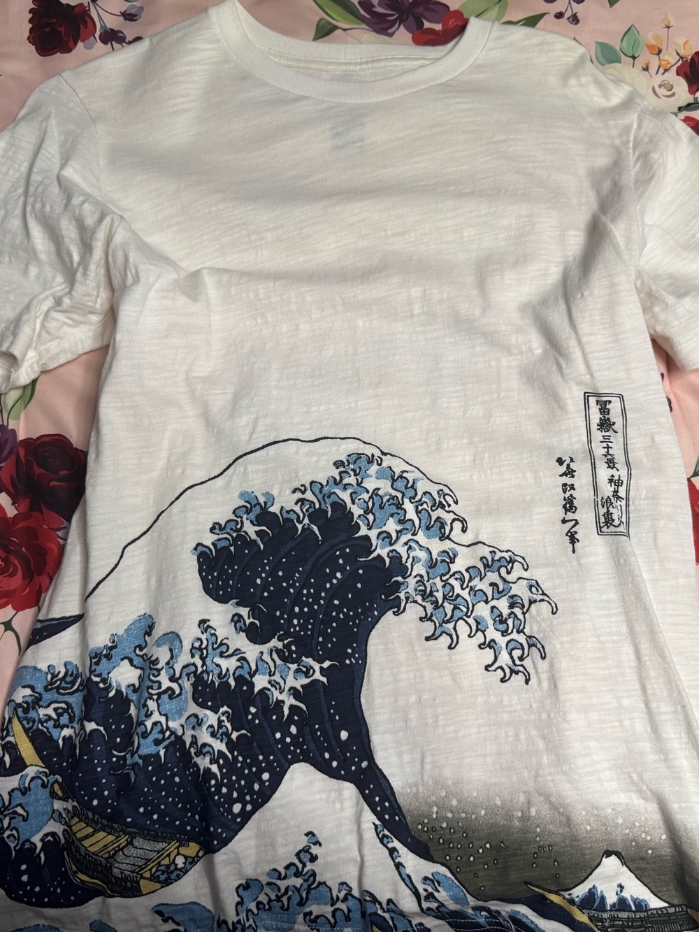 Uniqlo White Short Sleeve Tee with Blue Wave Print